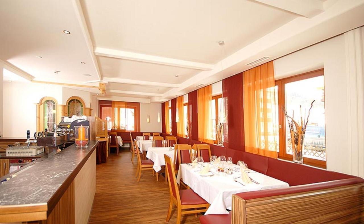 Hotel Sommerer - Inklusive Joker Card Im Sommer Saalbach-Hinterglemm Exterior photo